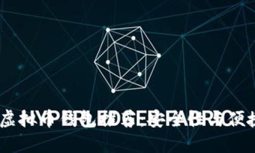 : 2023年最佳虚拟币钱包推荐：安全性与便捷性的完美结合