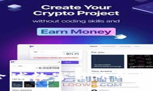 比特币钱包：全球数字货币的先锋与探索之旅