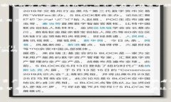虚拟币钱包怎么安装：新手指南与最佳实践虚拟
