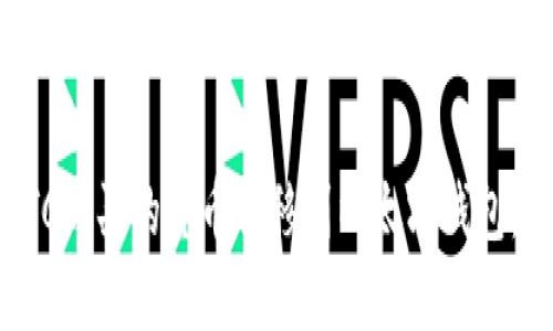 如何将OTC购买的货币转移到以太坊钱包：完整指南