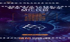 虚拟币钱包：安全存储与管理你的数字资产guan