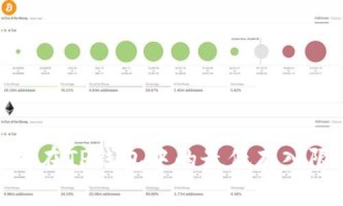 : 以太坊在TP钱包中的最低存入限额详解