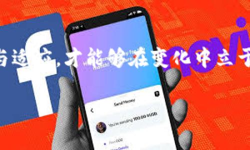 思考一个的，融入与关键词相关的流行词汇或趋势，放进
                        </div>
                        <aside class=