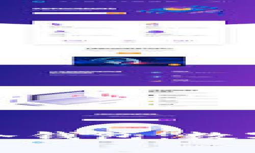深入解析钱包区块链冷钱包：数字资产安全的最佳选择