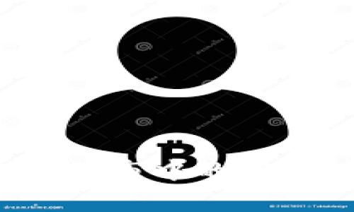 探索比特币钱包在黑市中的应用：机遇与风险并存