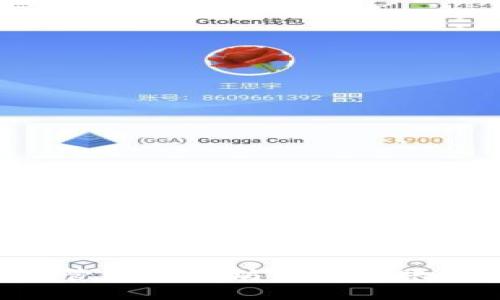 如何创建和管理以太坊钱包及账户：全面指南