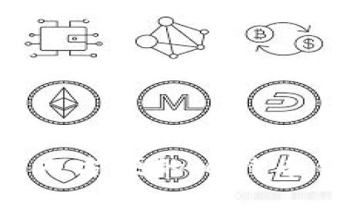 如何选择安全又方便的比特币钱包：用户指南