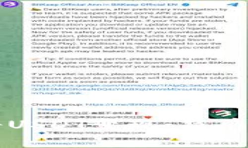 如何在钱包中将USDT变现：简单易懂的操作指南