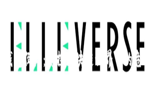 比特币钱包倒闭：窥探区块链世界中的危机与机遇