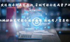 尊敬的用户，您的问题非常有趣且具有实用性。