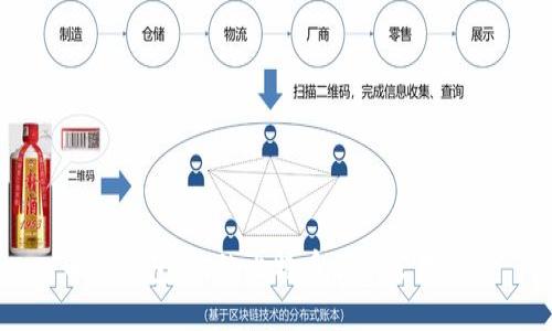 币信钱包：你的比特币私钥管理卫士