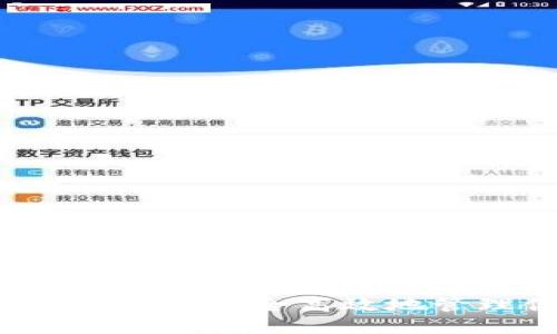 比特币钱包.exe：如何安全高效地管理你的数字资产