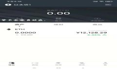 区块链的三大钱包是什么？深度解析及使用指南