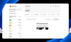 如何安全购买比特币并存入钱包：新手指南