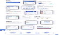 比特币钱包找零失误：如何避免丢失财富的误区