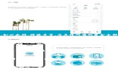   钱包没有比特币？你可能错过了这些投资机会！