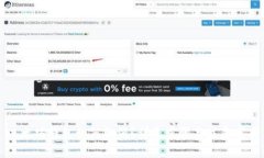 以太坊钱包如何取消？详尽步骤与注意事项