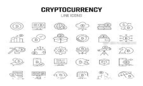 
比特币核心钱包：你可以挖坑吗？深度解析比特币挖矿与钱包使用的真相