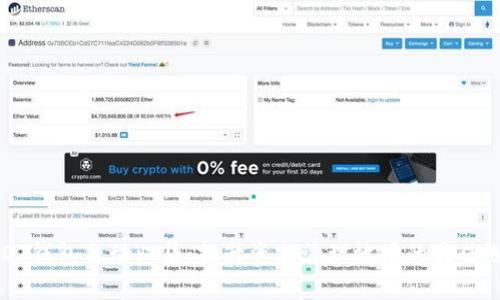 USDT钱包自动归集：提升资金管理效率的最佳选择