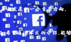    TP钱包：全方位解析及使用指南  /  guanjianci