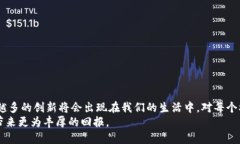 tiaoti如何将币安交易所与TP钱包链接：详细指南及