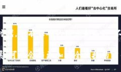 TP钱包私钥是什么意思？揭秘数字资产的安全密码