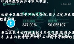   探索TP钱包与Qki钱包：加密世界的便捷之选 /