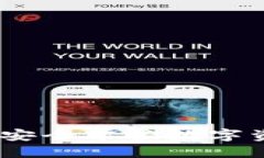 TP钱包授权：如何安全掌控数字资产的低风险策略