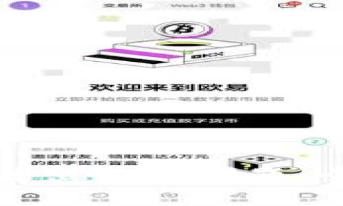 如何解决TP钱包无法出售的问题：全面指南与解决方案