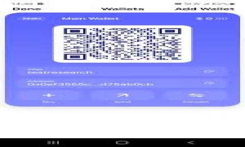 2023年TP钱包Beta版全解析：数字资产管理的新趋势