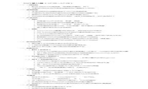 如何在TP钱包中查看币安智能链的授权记录