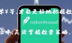 biao ti如何在TP钱包购买BabyDoge币：新手完全指南