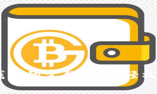 Doge币提币到TP钱包的完整指南：轻松转移你的数字资产