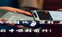   火币交易所USDT如何提到TP钱包？ /  guanjianci 火币