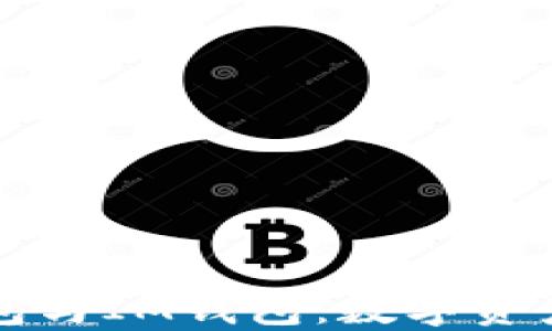 
深入了解TP钱包与IM钱包：数字资产管理的新趋势