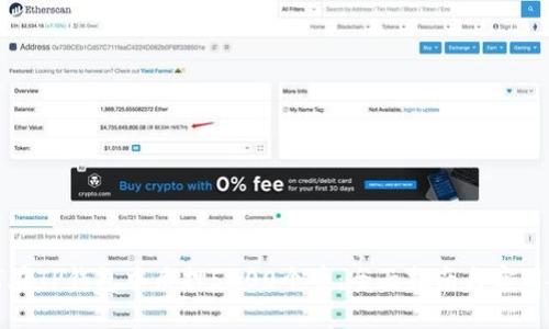 如何在TP钱包中质押5000个币：全面指南与实用技巧
