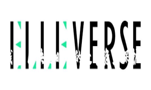 TP钱包：区块链时代的数字资产保护利器