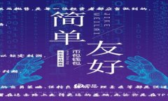   如何在TP钱包中购买数字货币，避免价格过高的