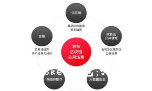TP钱包与imToken钱包：哪个更适合你？