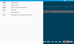 探索抹茶Feg与TP钱包：轻松提币的全新体验