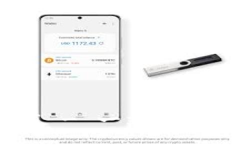 tp钱包官网版下载 - 一站式数字资产管理的未来