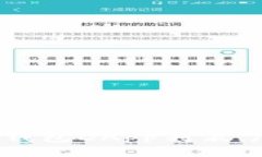 : 最新最全的TP钱包DApp列表，尽享区块链世界！