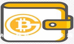  如何解决TP钱包交易记录消失的问题