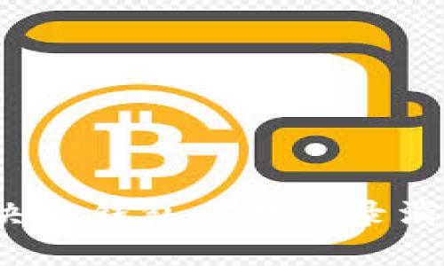  如何解决TP钱包交易记录消失的问题