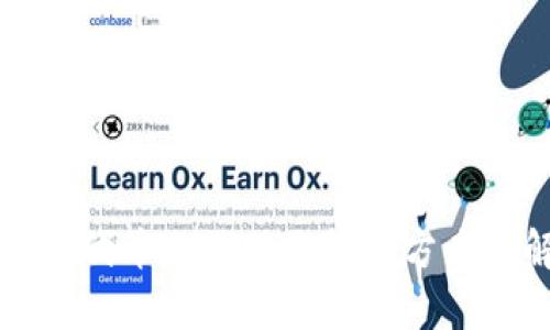 TP钱包代币无法移除解决方案全解析