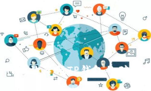 如何有效降低TP钱包的矿工费？