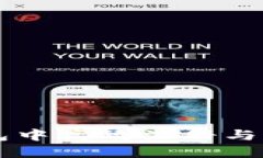 如何在TP钱包中高效注册与登录进行交易