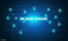 TP钱包流动性资金池添加指南：让您的资产增值的