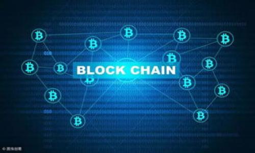 

TP钱包流动性资金池添加指南：让您的资产增值的方法