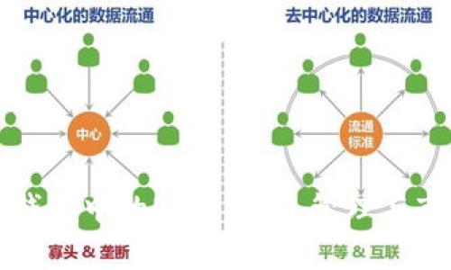 探索TP钱包中的NFT：获取、管理与市场解析